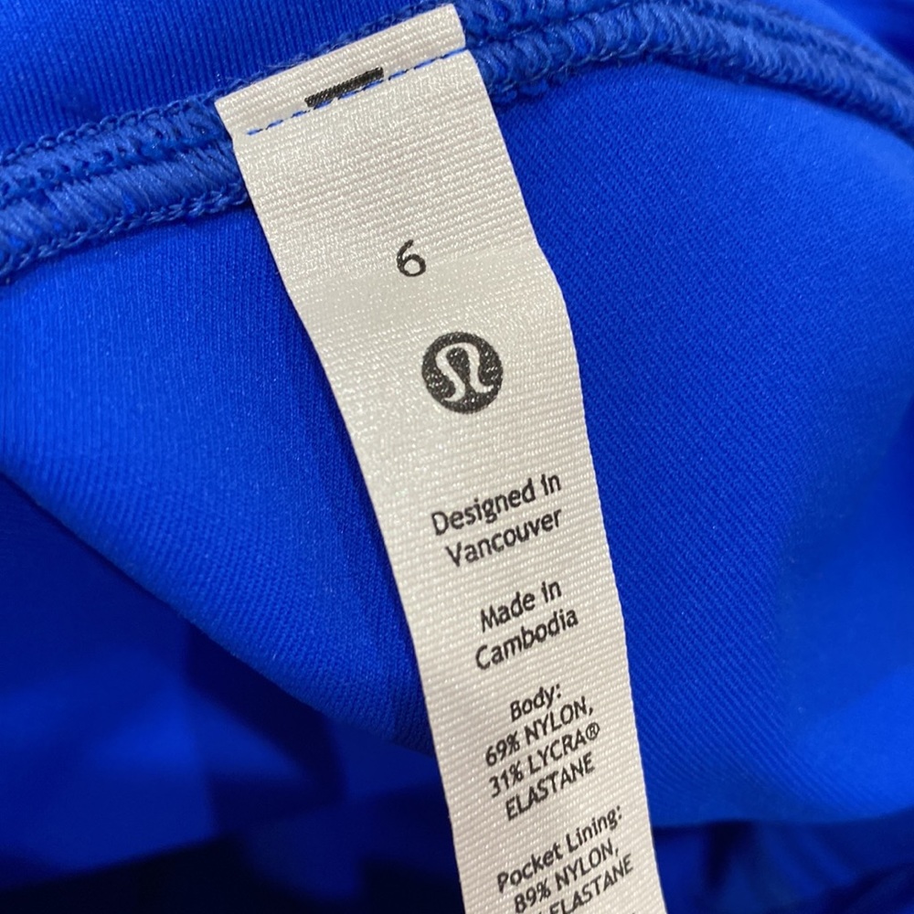 Lululemon - Picture 3 of 5